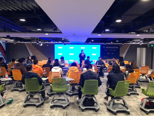 讨论环节 讨论环节